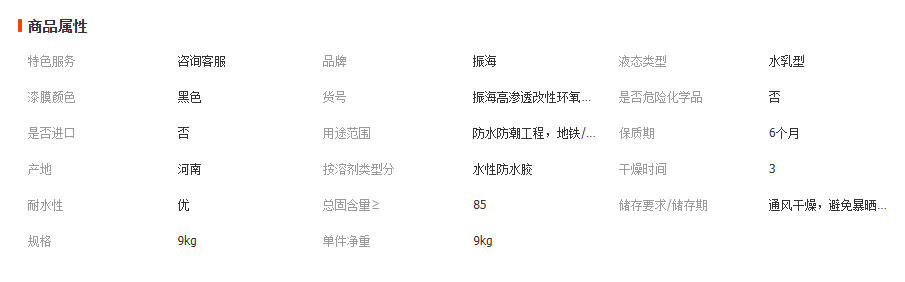 wechat_2026-03-19_103336_327