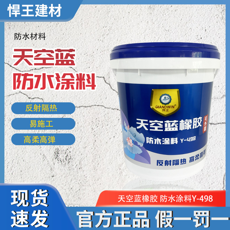 O1CN01CgDqYD1FY8F8pK5dT_!!2209084070498-0-cib