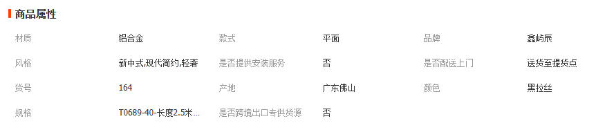 wechat_2026-03-24_111134_088