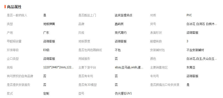 wechat_2026-03-24_111231_910