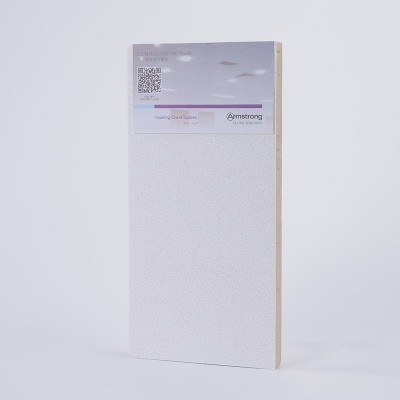 厂家供应吸音矿棉板洁净室防菌矿棉板天花板建筑矿棉板吊顶材料