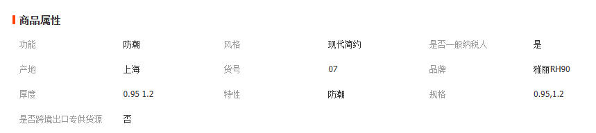 wechat_2026-03-24_111500_636