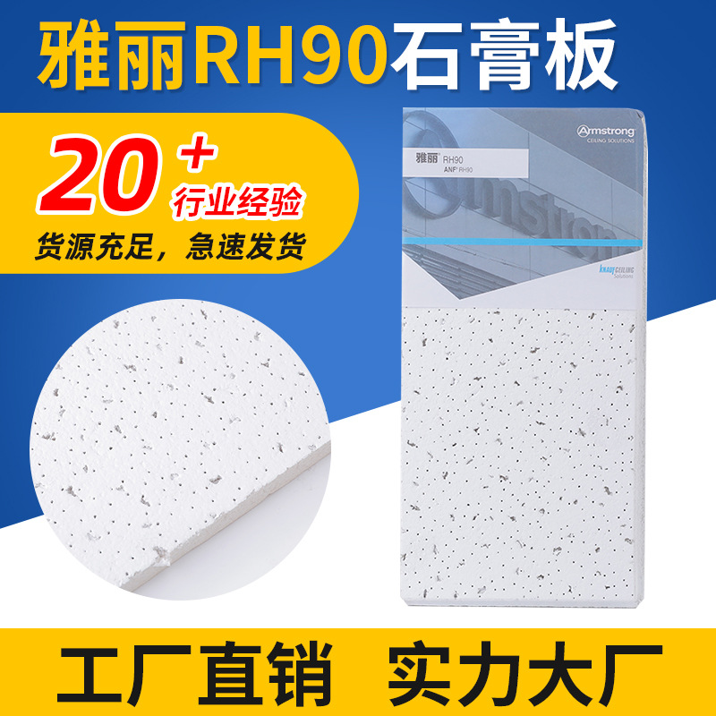 O1CN0169BoiJ1yOCBdGrHuf_!!2337966568-0-cib