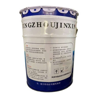 环氧沥青防腐漆管道保温防锈沥青漆污水池防水黑色涂料船用油漆图2