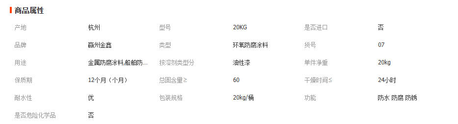 wechat_2026-03-24_111646_970