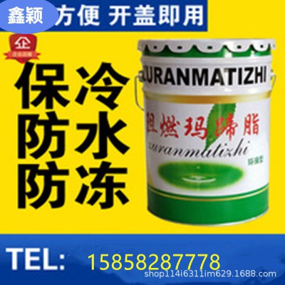 沥青玛蹄脂填缝伸缩逢石油沥青玛蹄脂 阻燃玛蹄脂沥青油厂家直销图3