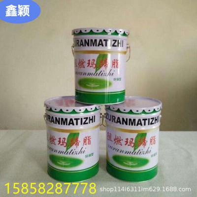 沥青玛蹄脂填缝伸缩逢石油沥青玛蹄脂 阻燃玛蹄脂沥青油厂家直销图2