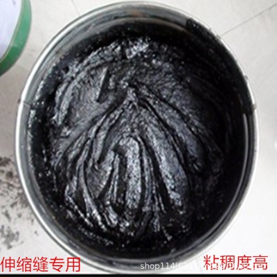 沥青玛蹄脂填缝伸缩逢石油沥青玛蹄脂 阻燃玛蹄脂沥青油厂家直销图5