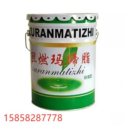 沥青玛蹄脂填缝伸缩逢石油沥青玛蹄脂 阻燃玛蹄脂沥青油厂家直销图4