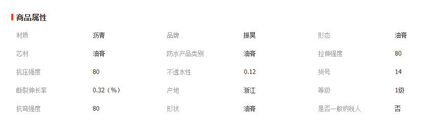 wechat_2026-03-24_111743_311