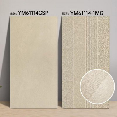 侘寂莱姆石瓷砖600x1200拉槽模具面卫生间阳台酒店瓷砖别墅庭院砖图4