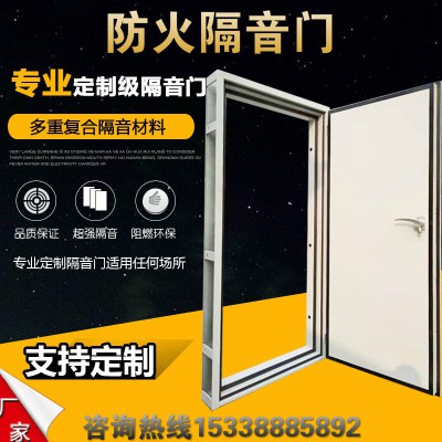 厂家直供隔音防火门录音棚酒吧ktv室内门机房隔音门影院隔声门图2