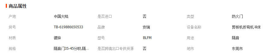 wechat_2026-03-25_101147_595