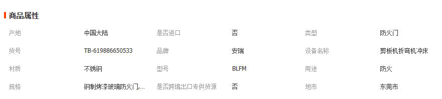 wechat_2026-03-25_101245_303