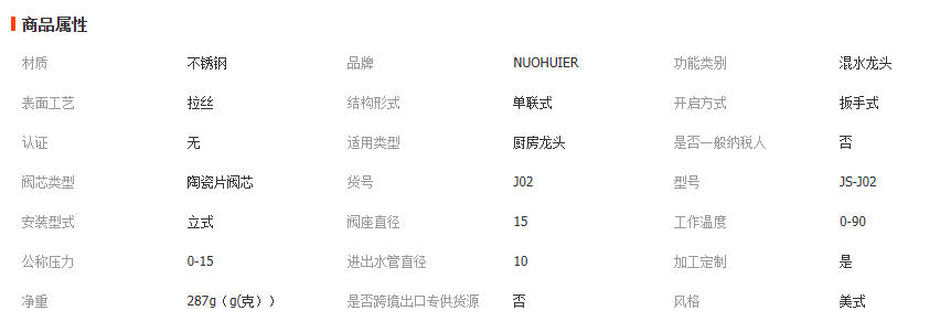 wechat_2026-03-25_101849_655