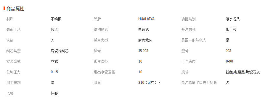 wechat_2026-03-25_101943_412