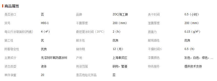 wechat_2026-03-26_102528_947