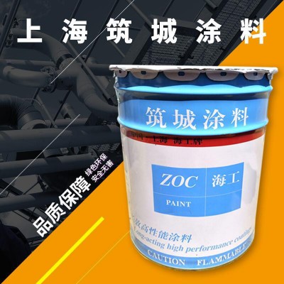 环氧通用底漆环氧防腐漆厂家供应防腐涂层厚200微米