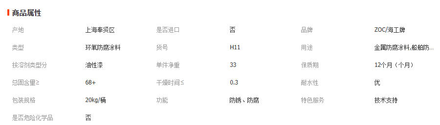 wechat_2026-03-26_102659_000