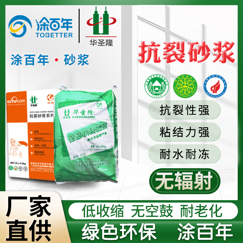 O1CN01cvDEKr2DmfrKCGPnh_!!3990498652-0-cib