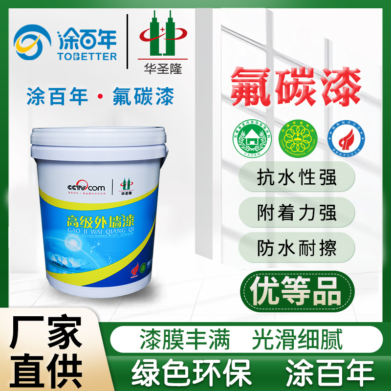 O1CN01yvQqWq2DmfrJ1wF5R_!!3990498652-0-cib