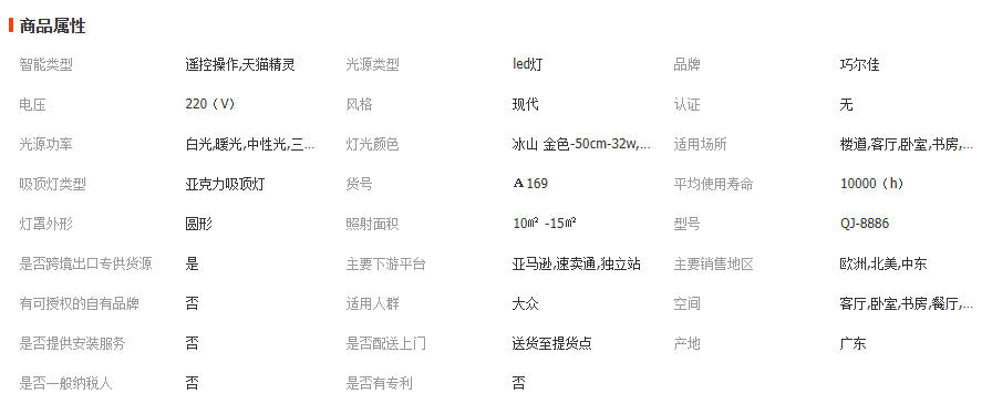 wechat_2026-03-26_103328_452