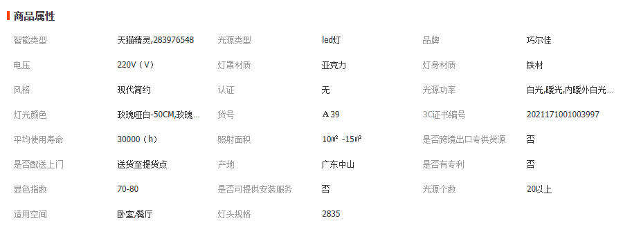 wechat_2026-03-26_103424_261