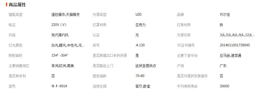 wechat_2026-03-26_103630_776