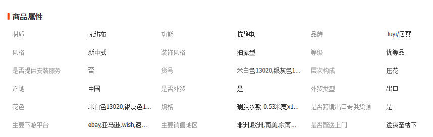 wechat_2026-04-01_150448_890