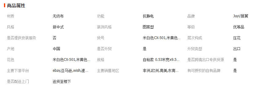 wechat_2026-04-01_150544_644