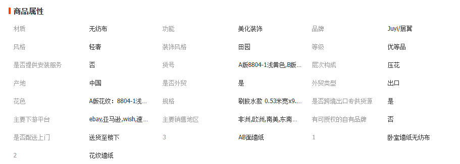 wechat_2026-04-01_150752_660