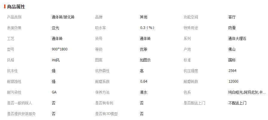 wechat_2026-04-01_151033_249