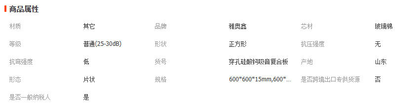 wechat_2026-04-07_105043_143