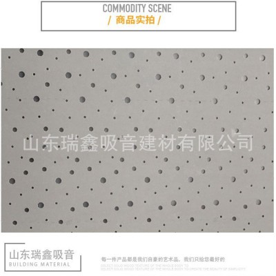 不规则吸音穿孔石膏吸音板 无边距泡泡孔吸音穿孔板源头工厂