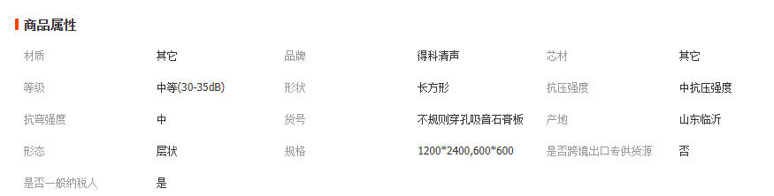 wechat_2026-04-07_105153_179