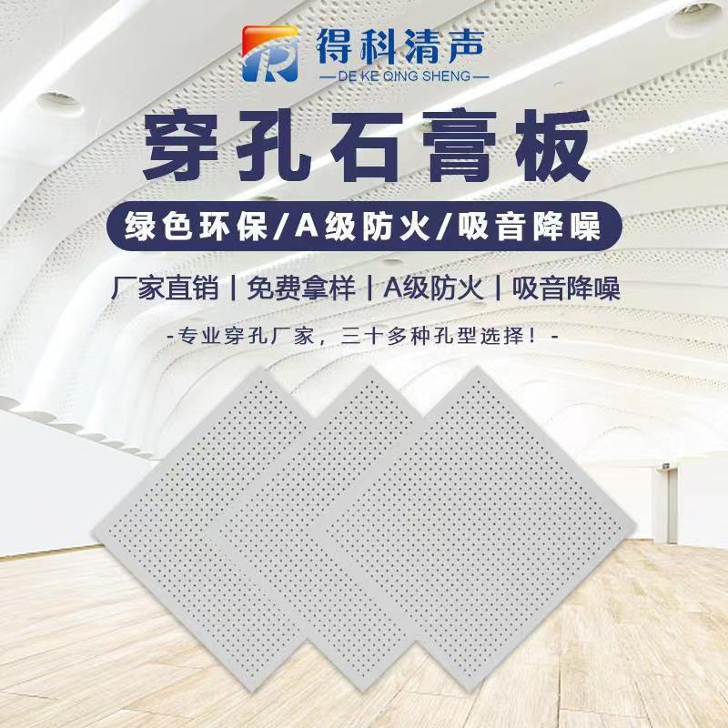 O1CN01JC5dAv1JRUn2pRb8f_!!2200817991025-0-cib