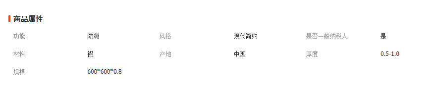 wechat_2026-04-07_105316_195