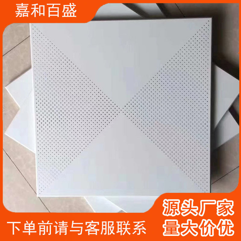 O1CN019ttrDw1DrhwAn6ujS_!!3842120270-0-cib