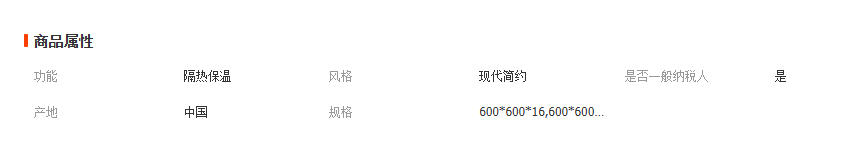 wechat_2026-04-07_105408_661