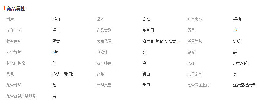 wechat_2026-04-07_110104_278