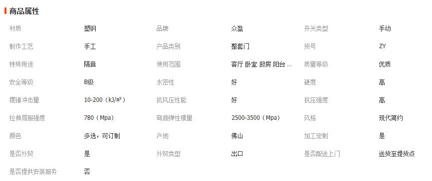 wechat_2026-04-07_110241_624