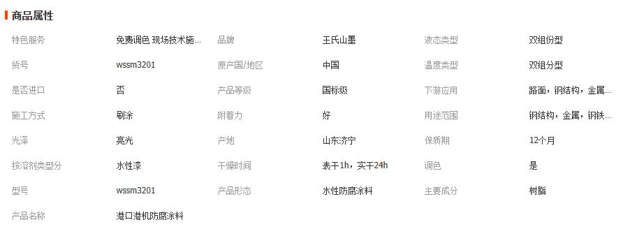 wechat_2026-04-07_110451_615