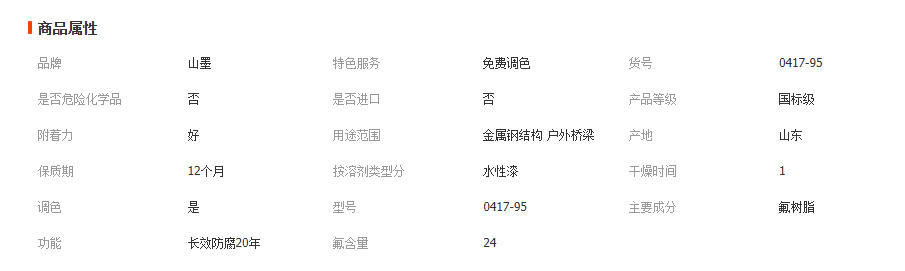 wechat_2026-04-07_110556_070