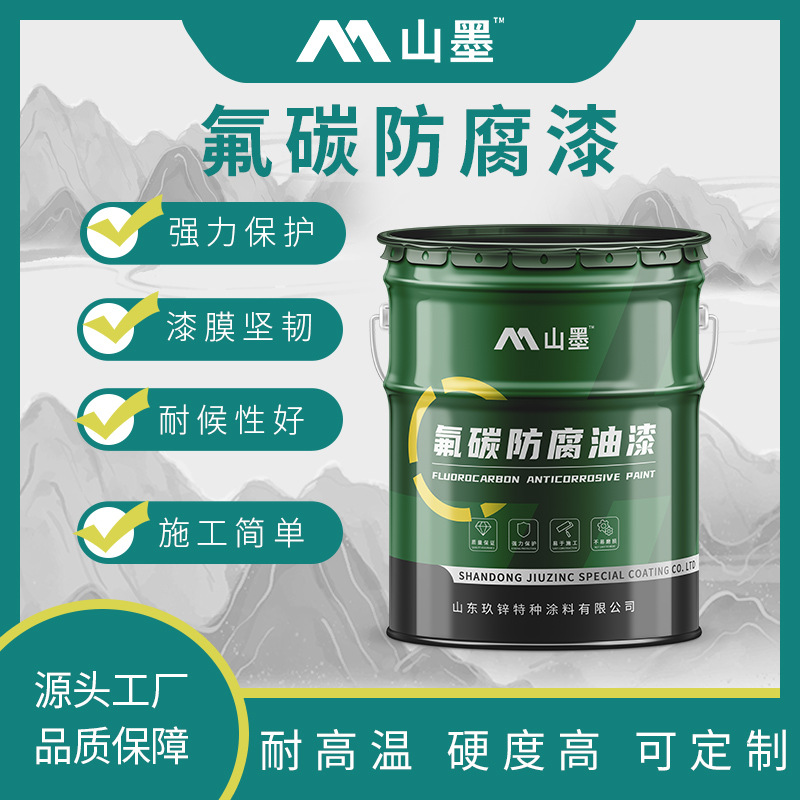 O1CN010186yM22PLh5mZpgp_!!2212271777112-0-cib