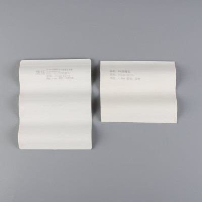 厂家批发PVC白塑胶塑料波浪瓦屋顶大棚隔热车间厂房瓦片养殖屋面图4