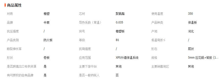 wechat_2026-04-08_141821_984