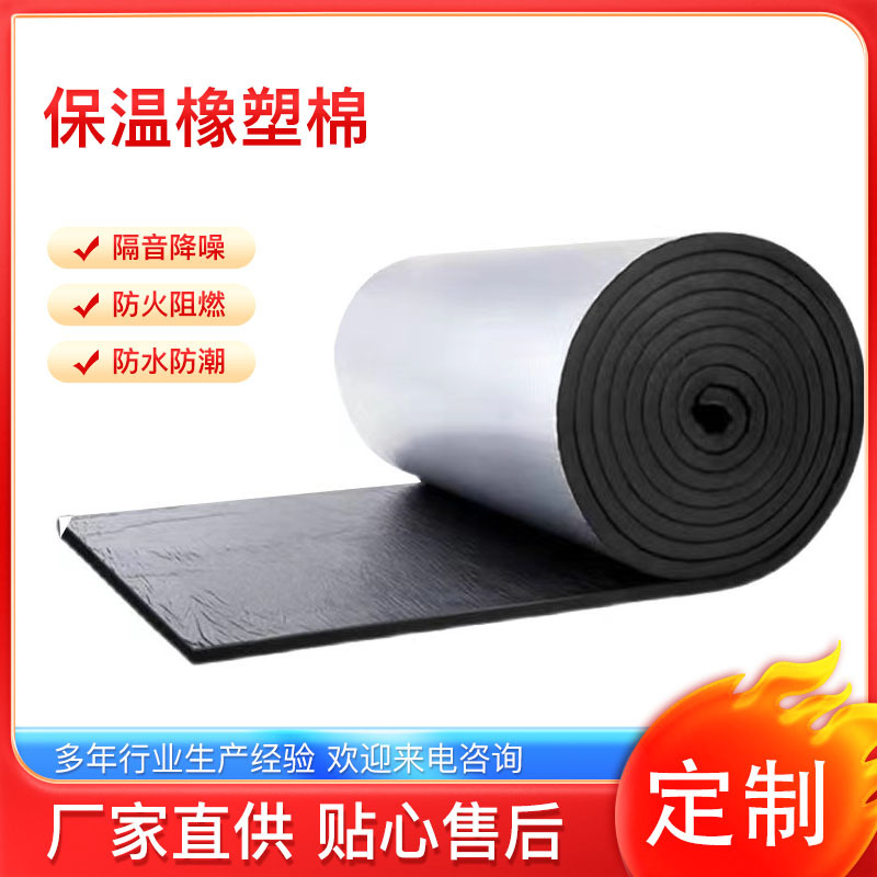 O1CN01asSZNu27xJ8PI937K_!!2201512757863-0-cib