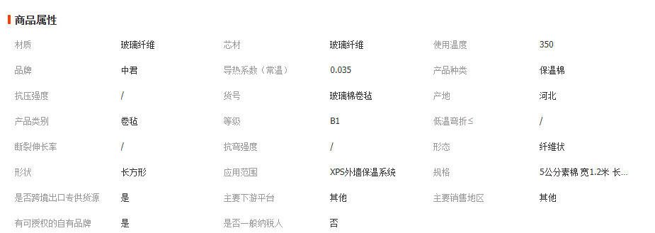 wechat_2026-04-08_141925_992