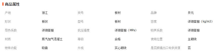 wechat_2026-04-08_142116_630