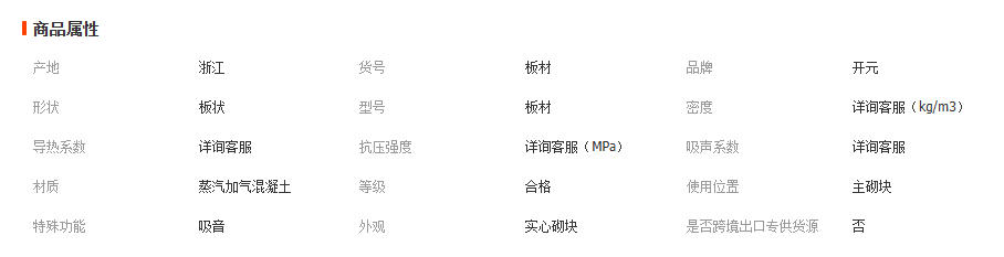 wechat_2026-04-08_142255_792